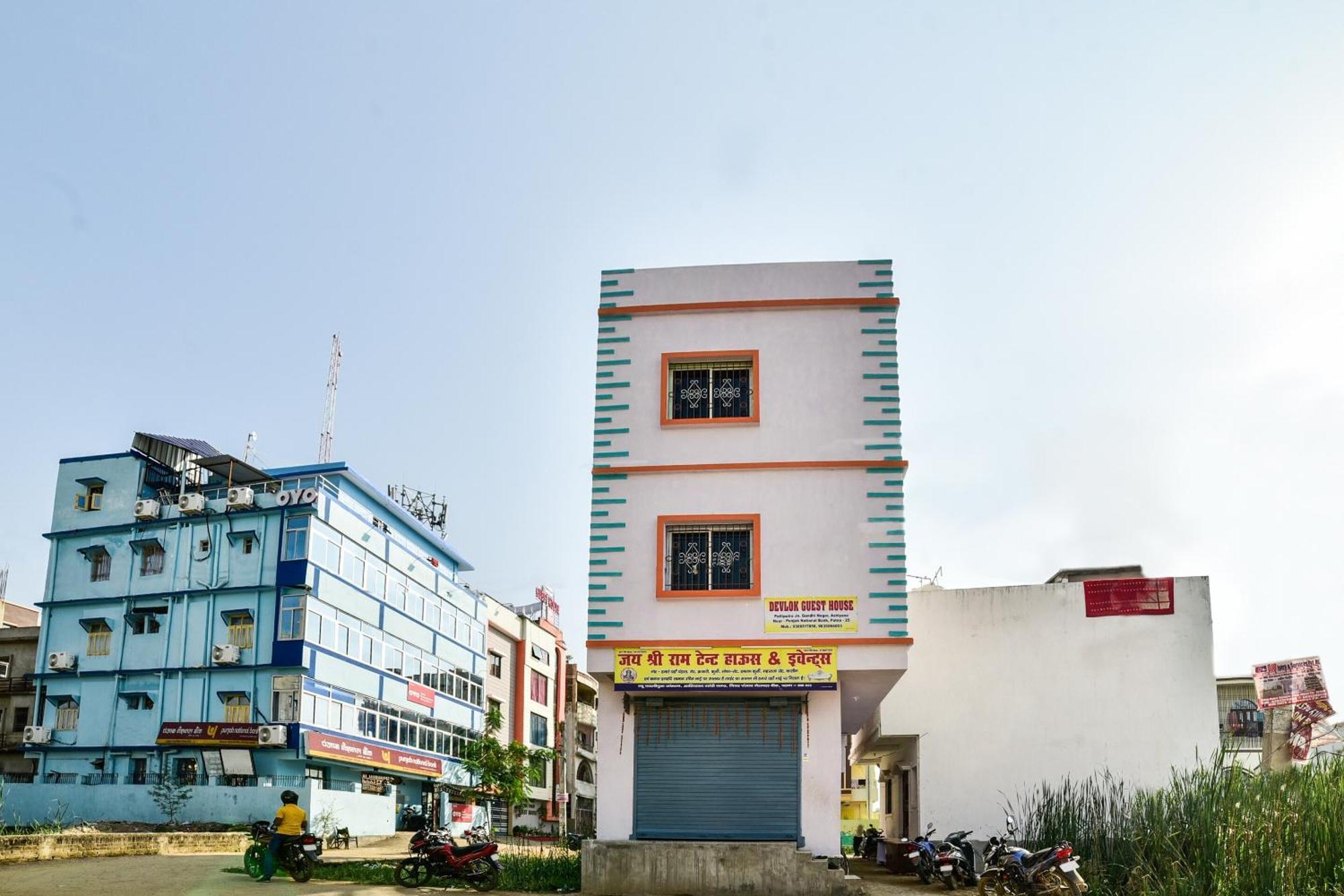 Spot On Devlok Guest House Patna  Exterior photo